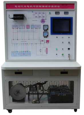 純電動汽車電機控制系統(tǒng)實訓(xùn)臺 驅(qū)動未來出行的核心技術(shù)研發(fā)平臺